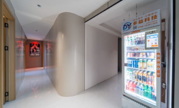 Aishang E-sports Chinese Inn (Pingtan High-speed Railway Station)