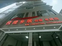 Yuecheng Country House