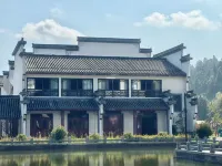 Tianzhihong Tea House (Qimen Black Tea Museum) Hotels in Qimen