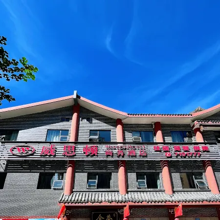 WestonHotel