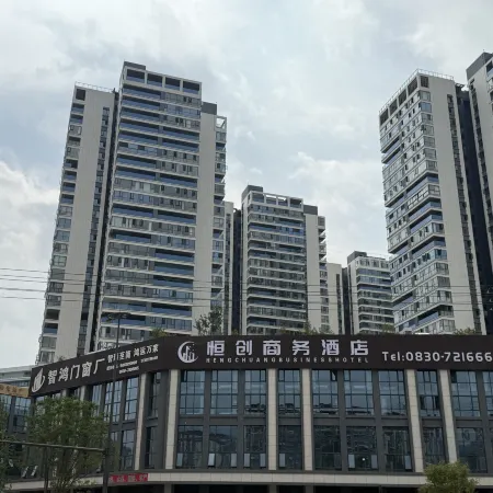 Hengchuang Business Hotel