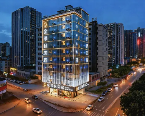 Quanjifeng Boutique Stay Hotel (Sihui Commercial Avenue) 쓰후이 호텔