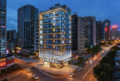 全季楓·美宿HOTEL（四會商業大道店） 鄰近肇慶四會貞山街道阡陌稻田展示區的酒店