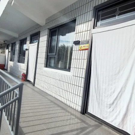 Yan'an Wenhui Homestay