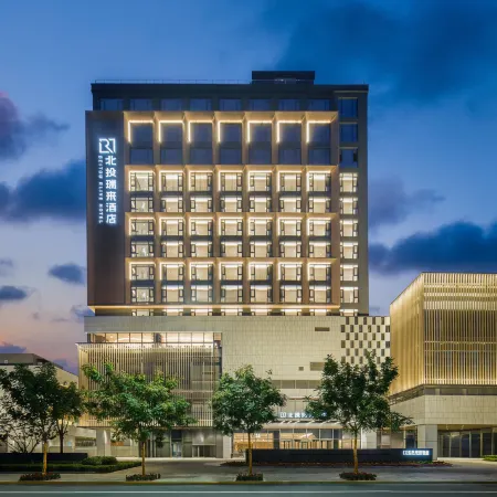 BEITOU RLIVE HOTEL