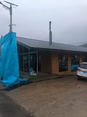 Wu chang xue gu bi lao lv ke zhan โรงแรมใน