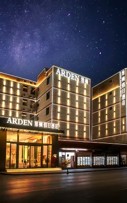 Chaozhou West Lake Arden Holiday Hotel Songlin Ancient Temple 주변 호텔