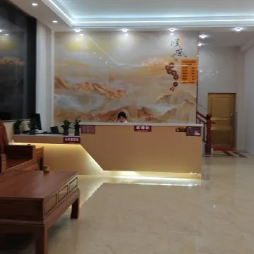 Donglan Bachou Resort Hotel