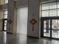 Jiannuo Homestay (Chinese Baroque Style Street)