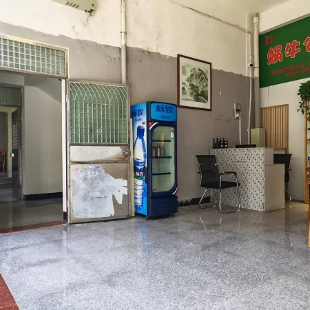 Snail Apartment (Longyan College)
