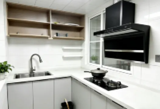 Washu Loft Courtyard (Zhangjiajie Tianmen Mountain Cableway Station Branch)