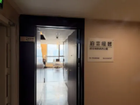 Dalian Xinghai Square Boyunmanju High-Rise Scenic Apartment