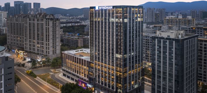 Fuzhou Guohui Wyndham Hotel (Three Lanes And Seven Alleys) Hotel a Fuzhou
