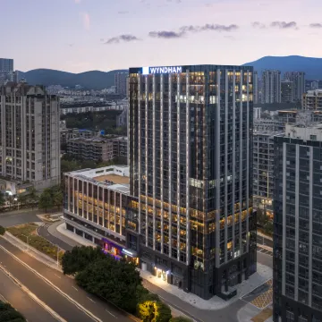 福州國惠溫德姆酒店（三坊七巷店） 鄰近南门兜的酒店