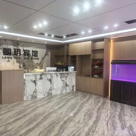 Langyue Hotel