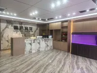 Langyue Hotel - Pet friendly