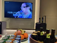 賽里木湖萬豪AC酒店 - 健身室/gym room