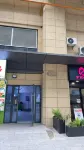 Fuguang · Yushe Boutique Stay (Jiufang Sky Street) - New