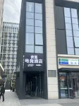夜鯊電競酒店 酒店