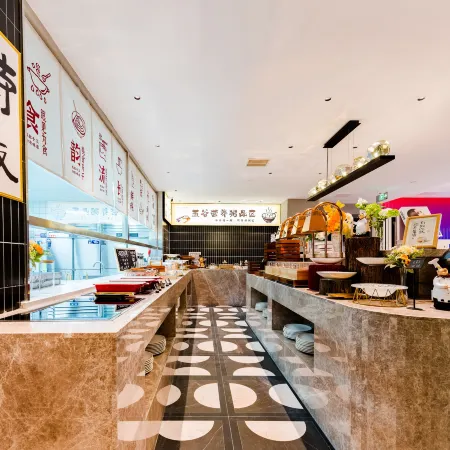 Guanlan Hotel