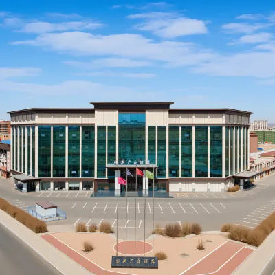 xinguangzhong Hotle Hotels near Guyang People's Hospital