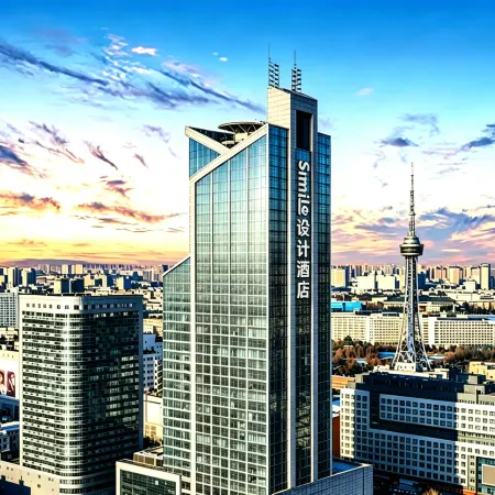SMILE · DESIGNER HOTEL (Changchun Hongqi Street Wanda Plaza Branch)
