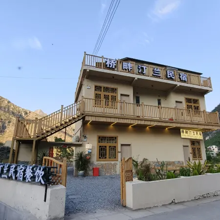 Qiaopan Tinglan Homestay