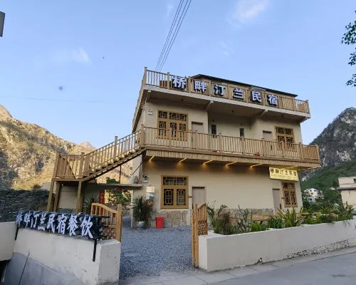 Qiaopan Tinglan Homestay فنادق في جَن فنغ