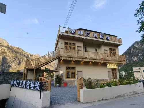 Qiaopan Tinglan Homestay