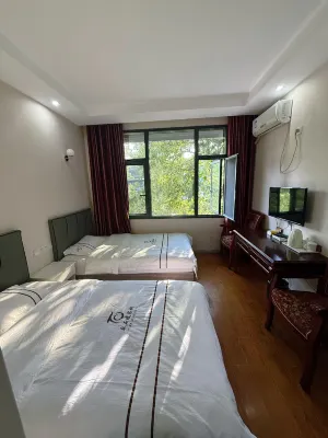 Jiange Mashipo Inn