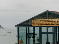 Shangdao Yuhai Full Scenic Homestay Hotels in Changhai