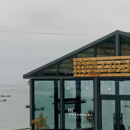 Shangdao Yuhai Full Scenic Homestay