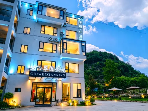 Cuiwei,Xianning Residengtial