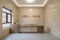 Yunmanyu · Yunqi Songjian · Serene Pine · Homestay (Yunding Market)