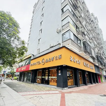 Qijiao Homestay