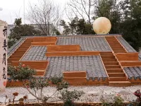 Qiting Liyuan Homestay - صديق للحيوانات الاليفة