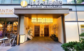 Hidden Hotel (Shanghai People's Square Nanjing Road Pedestrian Street Branch)