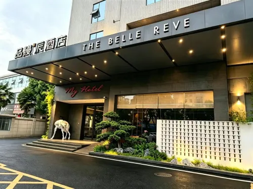 Pinman Chen Hotel (Changsha Wanjialli & Gaoqiaobei Metro Station Branch)