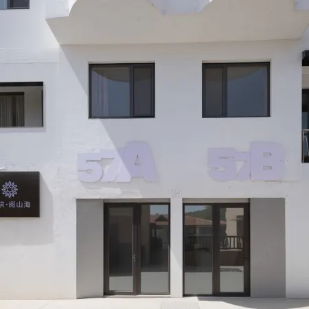 Floral Hotel· Read Mountains & Sea (Gumoling Health Theme Park Branch)