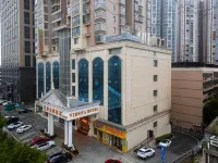 fuLangE-Sports Hotel (Hengyang Nanhua University) - 2-Star