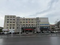 Magnolia Business Hotel (Yantai Longkou Heping Road Branch) Hotels in Longkou