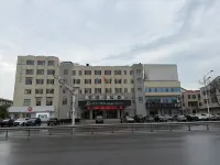 Magnolia Business Hotel (Yantai Longkou Heping Road Branch)