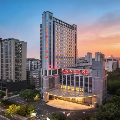 南京金陵晶元大飯店 龙江附近的飯店
