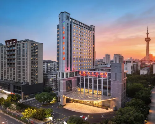 南京金陵晶元大飯店 龙江附近的飯店