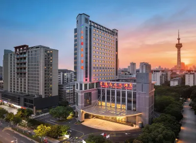 Jinling Jingyuan Hotel Hotels in Nanjing