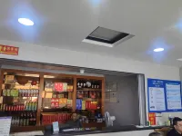 Qiaolian Hotel - 2-Star