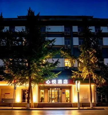 xinyue hotel Hotels in Boshan District