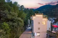 Shanshui ・ Jiangnanju Terrain Brook Designer Boutique Stay (Wuyuan Huangling Scenic Area) - 2-Star
