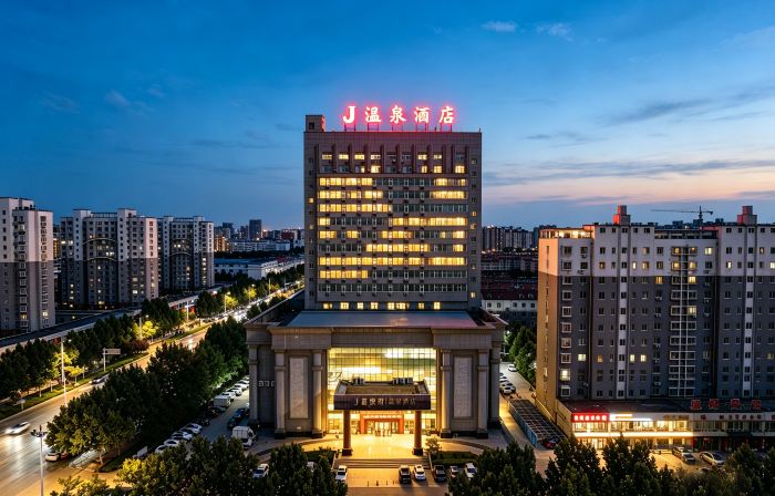Changle Jiayuefu Hot Spring Hotel