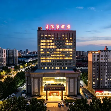 Changle Jiayuefu Hot Spring Hotel